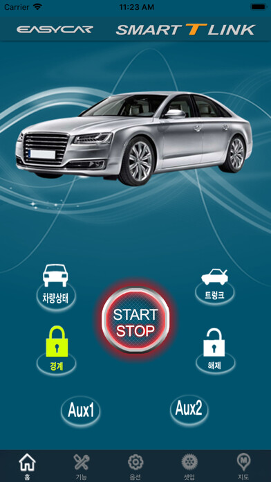 Emulate iPhone app 이지카 Smart T - LINK (원거리 차량제어) using MyAndroid Emulate iPhone app 이지카 Smart T - LINK (원거리 차량제어) using MyAndroid