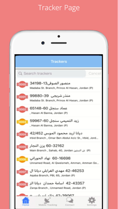 Emulate iPhone app Smart trac using MyAndroid Emulate iPhone app Smart trac using MyAndroid