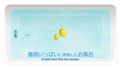 Emulate iPhone app SmartTub using MyAndroid Emulate iPhone app SmartTub using MyAndroid