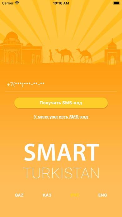 Emulate iPhone app Smart Turkistan using MyAndroid Emulate iPhone app Smart Turkistan using MyAndroid