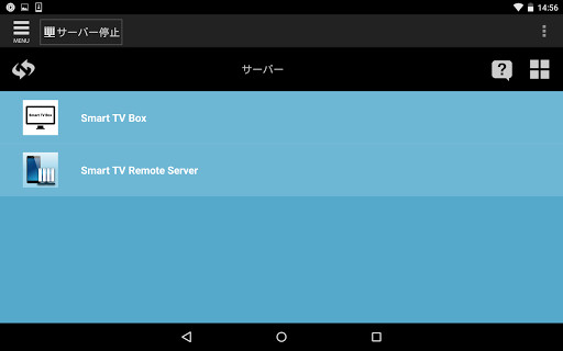 Run android online APK Smart TV Remote Player from MyAndroid or emulate Smart TV Remote Player using MyAndroid Run android online APK Smart TV Remote Player from MyAndroid or emulate Smart TV Remote Player using MyAndroid