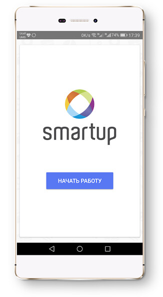 Run android online APK Smartup 5 - ????????? ???????? from MyAndroid or emulate Smartup 5 - ????????? ???????? using MyAndroid Run android online APK Smartup 5 - ????????? ???????? from MyAndroid or emulate Smartup 5 - ????????? ???????? using MyAndroid