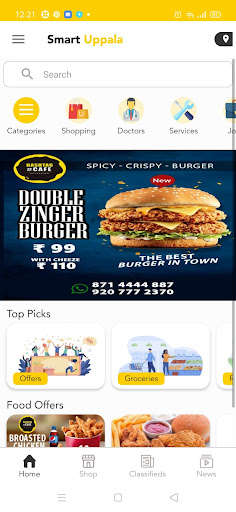 Run android online APK Smart Uppala from MyAndroid or emulate Smart Uppala using MyAndroid