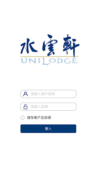 Run android online APK smartUST Mgt. from MyAndroid or emulate smartUST Mgt. using MyAndroid Run android online APK smartUST Mgt. from MyAndroid or emulate smartUST Mgt. using MyAndroid