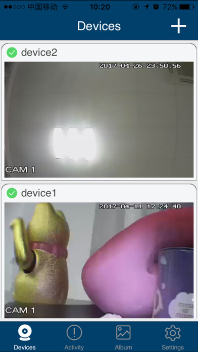 Emulate iPhone app Smart VDP using MyAndroid