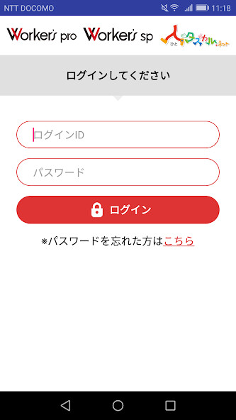 Run android online APK SmartW-DOS from MyAndroid or emulate SmartW-DOS using MyAndroid Run android online APK SmartW-DOS from MyAndroid or emulate SmartW-DOS using MyAndroid