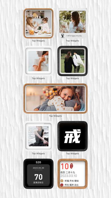 Emulate iPhone app Smart Widgets - Icon Themes using MyAndroid