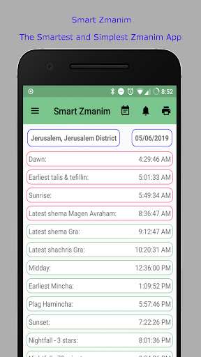 Run android online APK Smart Zmanim from MyAndroid or emulate Smart Zmanim using MyAndroid