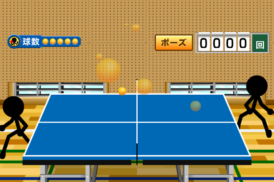 Emulate iPhone app Smash Ping-Pong using MyAndroid