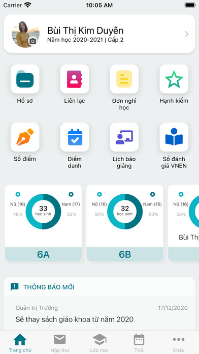 Emulate iPhone app SMAS using MyAndroid