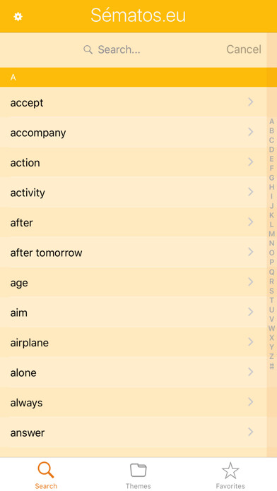Emulate iPhone app Sématos using MyAndroid Emulate iPhone app Sématos using MyAndroid