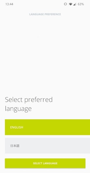 Run android online APK SMBC Digital from MyAndroid or emulate SMBC Digital using MyAndroid