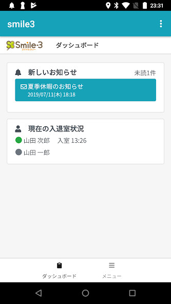 Run android online APK Smile-3 from MyAndroid or emulate Smile-3 using MyAndroid Run android online APK Smile-3 from MyAndroid or emulate Smile-3 using MyAndroid