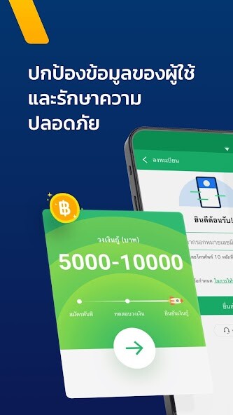 Run android online APK smilecredit from MyAndroid or emulate smilecredit using MyAndroid Run android online APK smilecredit from MyAndroid or emulate smilecredit using MyAndroid