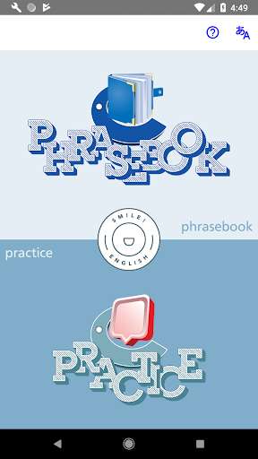 Run android online APK SMILE Shops from MyAndroid or emulate SMILE Shops using MyAndroid