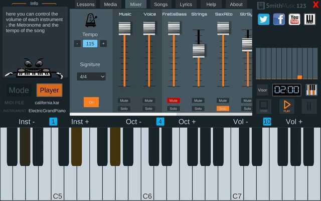 Emulate Android APK SmithMusic123 Emulate Android APK SmithMusic123