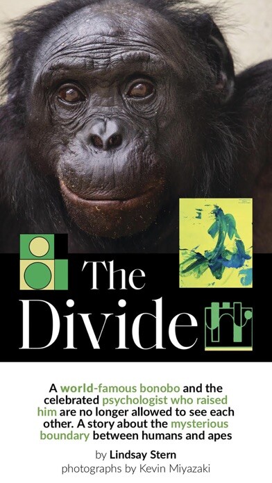 Emulate iPhone app Smithsonian Magazine using MyAndroid
