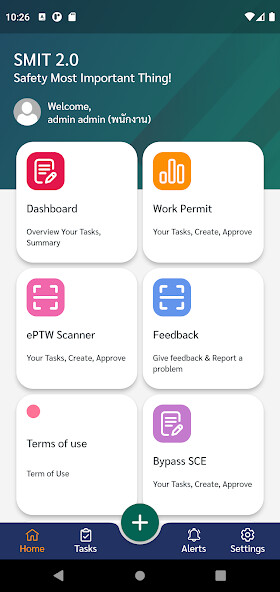 Run android online APK SMIT from MyAndroid or emulate SMIT using MyAndroid Run android online APK SMIT from MyAndroid or emulate SMIT using MyAndroid