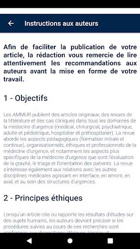 Run android online APK SMMU from MyAndroid or emulate SMMU using MyAndroid