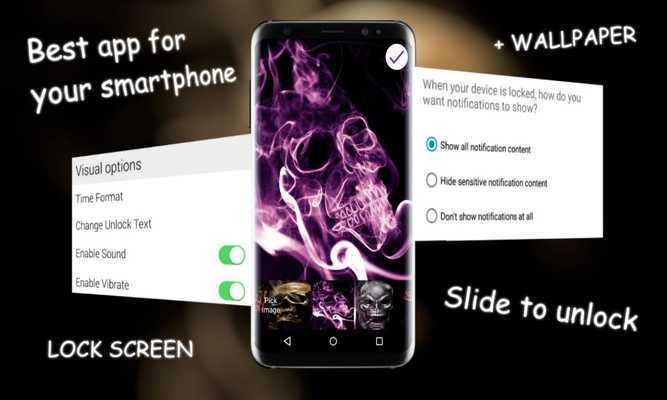 Emulate Android APK Smoke Skull Free Lock Screen