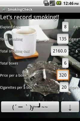 Emulate Android APK SmokingCheck Emulate Android APK SmokingCheck
