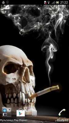 Emulate Android APK Smoking Skull