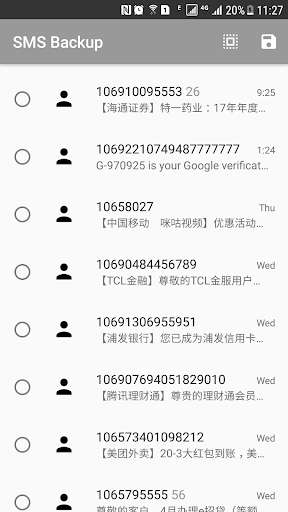 Run android online APK SMS Backup &  SMS Export to Excel from MyAndroid or emulate SMS Backup &  SMS Export to Excel using MyAndroid