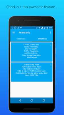 Emulate Android APK SMS Book-Hindi Emulate Android APK SMS Book-Hindi