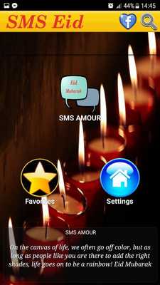 Emulate Android APK SMS Eid 2018 Emulate Android APK SMS Eid 2018