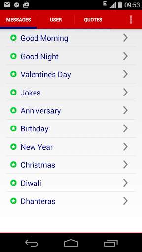 Run android online APK SMS In Hindi from MyAndroid or emulate SMS In Hindi using MyAndroid Run android online APK SMS In Hindi from MyAndroid or emulate SMS In Hindi using MyAndroid