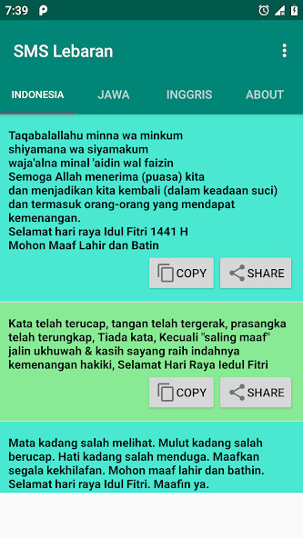 Run android online APK SMS Lebaran 1442H - 2021 from MyAndroid or emulate SMS Lebaran 1442H - 2021 using MyAndroid