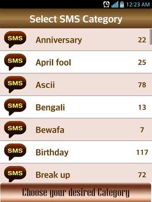 Emulate Android APK sms message collection Free