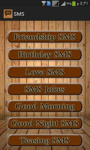 Emulate Android APK SMS Messages Emulate Android APK SMS Messages