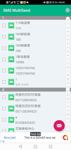 Run android online APK SMS Multiple Send from MyAndroid or emulate SMS Multiple Send using MyAndroid