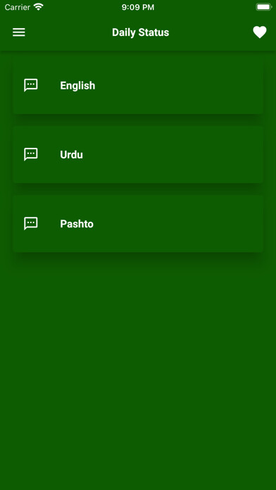 Emulate iPhone app SMS Poetry Status using MyAndroid