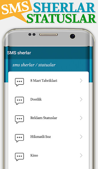 Run android online APK SMS Sherlar, Statuslar from MyAndroid or emulate SMS Sherlar, Statuslar using MyAndroid
