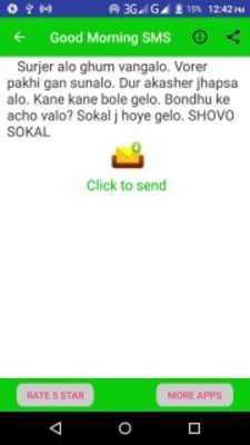 Emulate Android APK ??? ???? SMS ~ Bangla Good Morning SMS Emulate Android APK ??? ???? SMS ~ Bangla Good Morning SMS