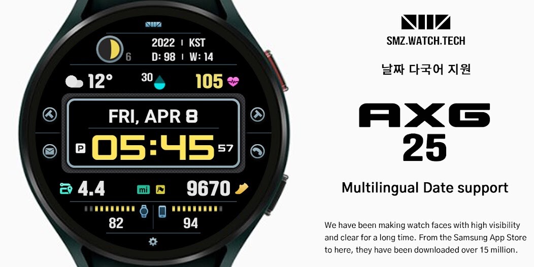 Run android online APK SMZ AXG 25 from MyAndroid or emulate SMZ AXG 25 using MyAndroid