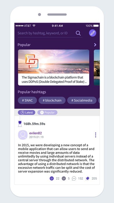 Emulate iPhone app SNAC - Blockchain Social Media using MyAndroid