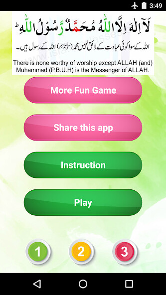 Run android online APK Snakes & ladders twisted - tricky snakes from MyAndroid or emulate Snakes & ladders twisted - tricky snakes using MyAndroid