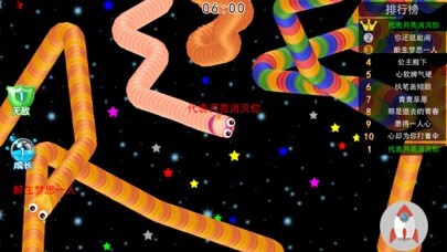 Emulate iPhone app Snake VS Worm using MyAndroid Emulate iPhone app Snake VS Worm using MyAndroid