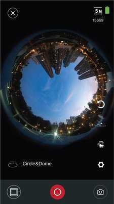 Emulate Android APK SnapCam360 Emulate Android APK SnapCam360