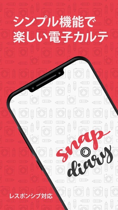 Emulate Android APK Snap Diary Emulate Android APK Snap Diary