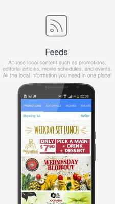 Emulate Android APK SnapFeed Emulate Android APK SnapFeed
