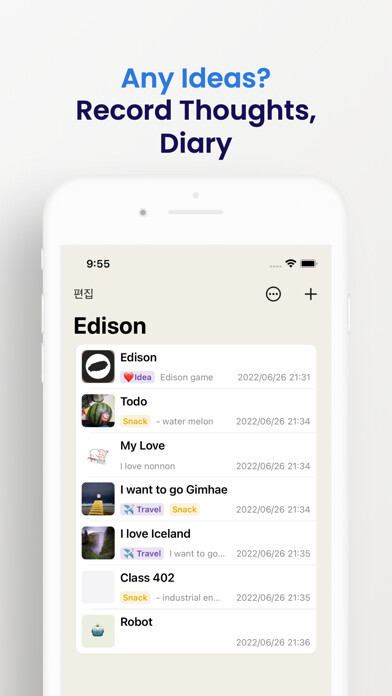 Emulate iPhone app Snapnote - Edison using MyAndroid Emulate iPhone app Snapnote - Edison using MyAndroid