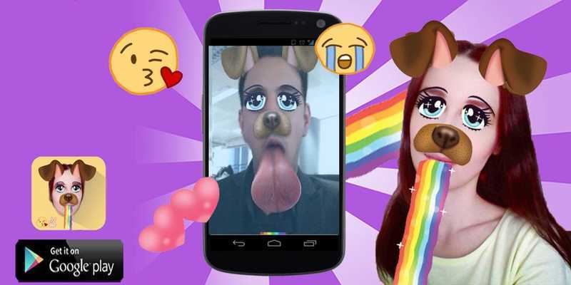 Emulate Android APK Snapping Doggy Face Emoji Emulate Android APK Snapping Doggy Face Emoji