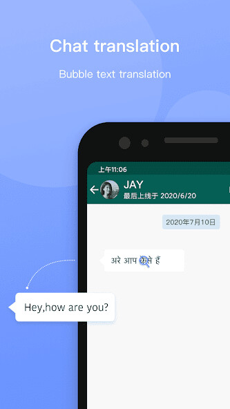 Run android online APK SnapTrans Plus -Translate All from MyAndroid or emulate SnapTrans Plus -Translate All using MyAndroid
