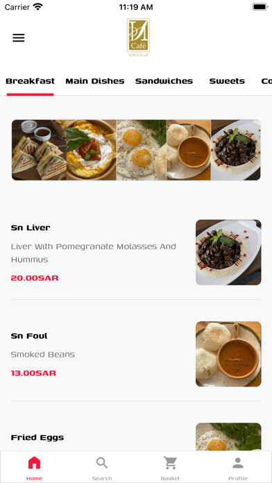 Emulate iPhone app SN Cafe using MyAndroid