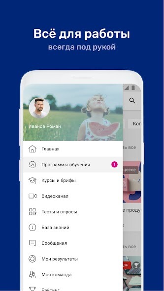 Run android online APK SN College from MyAndroid or emulate SN College using MyAndroid Run android online APK SN College from MyAndroid or emulate SN College using MyAndroid