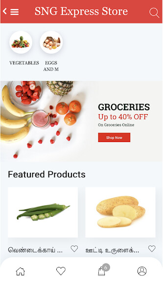 Run android online APK SNG Express Store from MyAndroid or emulate SNG Express Store using MyAndroid